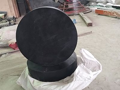 仙居县GJZ板式橡胶支座的主要功能工作原理